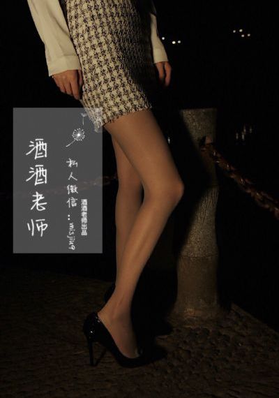 转转