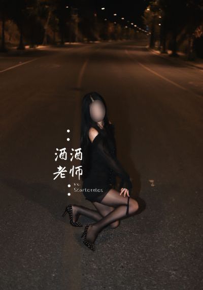 青柠影院