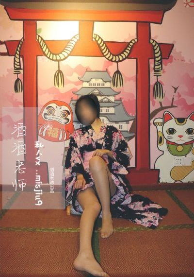 我妻子的妈妈
