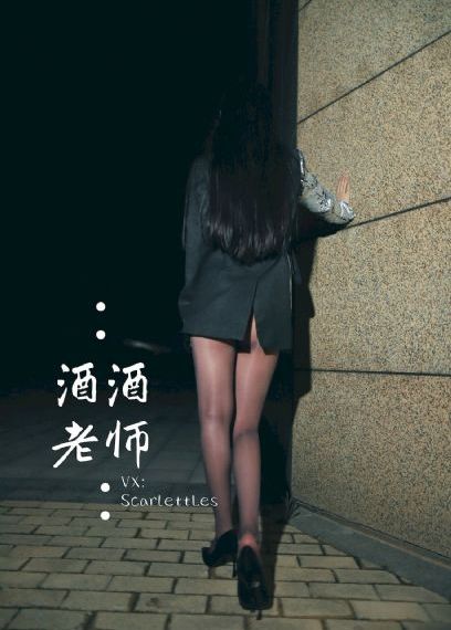 红字电影