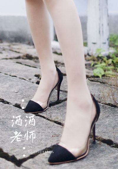 灵笼在线观看