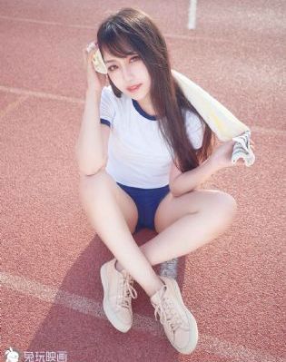 云秀行 电视剧