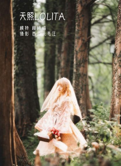 俄罗斯妈妈韩国电影