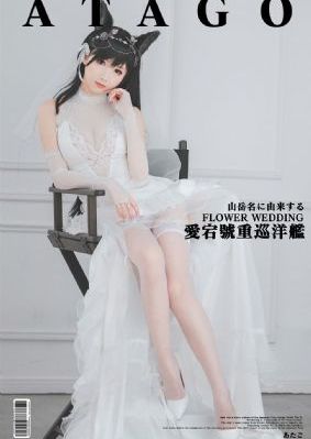 我的妹妹需要牛奶才能变聪明动漫