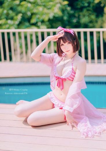 女老师4在线观看